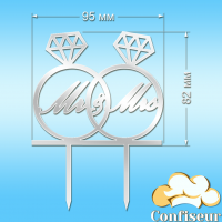 Topper "Mr&Mrs-9" (white acrylic)