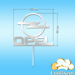 Топпер "Opel" (белый акрил)