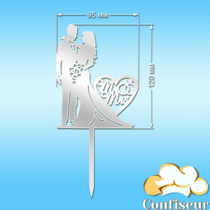 Topper "Mr&Mrs-6" (white acrylic)