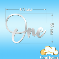Топпер "One" №10 (білий акрил)