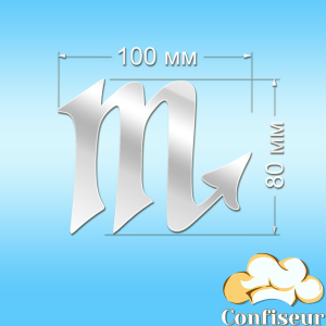 Топпер "Скорпіон"-2-1 (білий акрил) Топпер "Скорпіон"-2-1 (білий акрил)