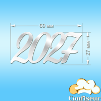 Топпер "2027" (білий акрил) Топпер "2027" (білий акрил)