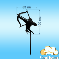 Топпер "Стрілець" (чорний акрил) Топпер "Стрілець" (чорний акрил)