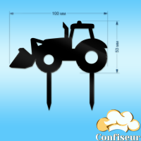 Topper "Tractor" (black acrylic) Topper "Tractor" (black acrylic)