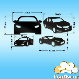 Декор акриловий "Машини-1" (Чорні)