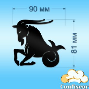 Топпер "Козеріг" -1-1 (чорний акрил) Топпер "Козеріг" -1-1 (чорний акрил)