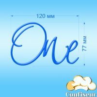 Топпер "One" №11 (синій акрил)