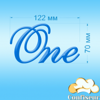Топпер "One" №1 (синій акрил)