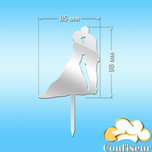 Topper "Wedding-3" (white acrylic)