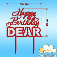 Топпер "Happy Birthday, Dear" (червоний акрил)