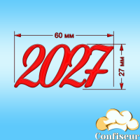 Топпер "2027" (червоний акрил) Топпер "2027" (червоний акрил)