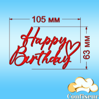 Topper "Happy Birthday" -99 (red acrylic) Topper "Happy Birthday" -99 (red acrylic)