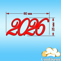 Топпер "2026" (червоний акрил)