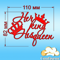 Topper "His queen, her king"-2 (red acrylic)