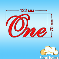 Топпер "One" №1 (червоний акрил)