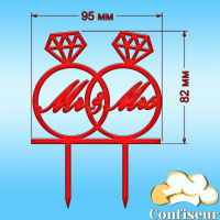 Topper "Mr&Mrs-9" (red acrylic)