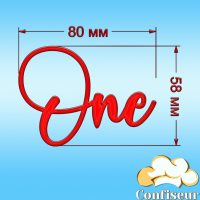 Топпер "One" №10 (червоний акрил)