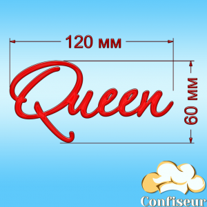 Topper "Queen" (red acrylic)