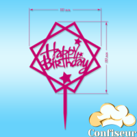 Топпер "Happy Birthday" №2 (малиновий акрил) Топпер "Happy Birthday" №2 (малиновий акрил)