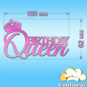 Topper "Birthday queen"-2 (pink neon acrylic)