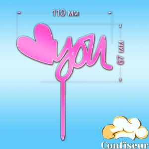 Topper "Love You" (pink neon acrylic)