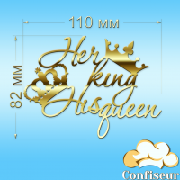Topper "His queen, her king"-2 (golden acrylic)