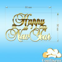 Топпер "Happy New Year" (золотой акрил)