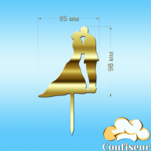 Topper "Wedding-3" (gold acrylic)