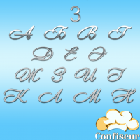 Весільний шрифт №3 (срібний акрил)