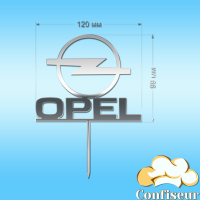 Топпер "Opel" (серебряный акрил)