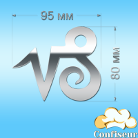 Топпер "Козеріг"-2 (срібний акрил)