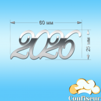 Топпер "2026" (срібний акрил)