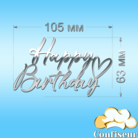 Topper "Happy Birthday" -99 (silver acrylic) Topper "Happy Birthday" -99 (silver acrylic)