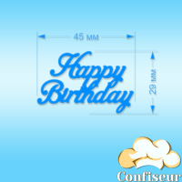 Декор акриловий "Happy Birthday" №3 (синій акрил) Декор акриловий "Happy Birthday" №3 (синій акрил)