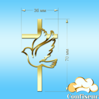 Топпер "Хрестик з пташкою" (золотий акрил) Топпер "Хрестик з пташкою" (золотий акрил)