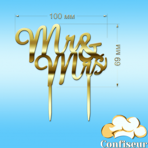Topper "Mr&Mrs"-1 (gold acrylic)