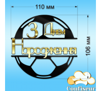 Topper 