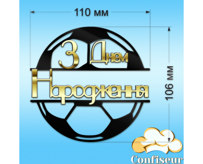 Topper 