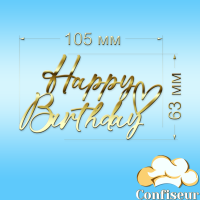 Topper "Happy Birthday" -99 (gold acrylic) Topper "Happy Birthday" -99 (gold acrylic)