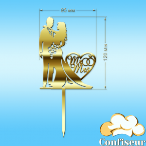 Topper "Mr&Mrs-6" (gold acrylic)