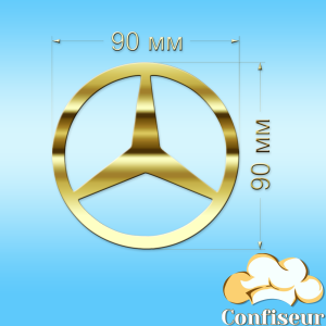 Топпер "Mercedes" (золотий акрил) Топпер "Mercedes" (золотий акрил)