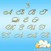 Весільний шрифт №3 (золотий акрил)