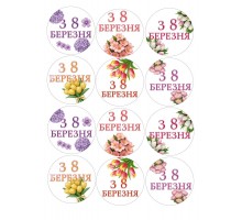 Вафельная картинка 