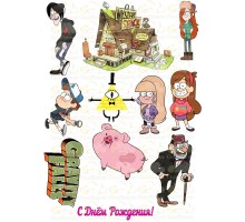 Вафельная картинка 