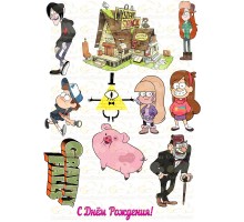 Вафельна картинка "Gravity Falls"-2