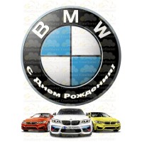 Вафельна картинка "BMW"-2