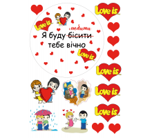 Вафельная картинка 