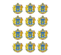 Вафельна картинка 
