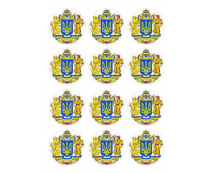 Вафельная картинка 