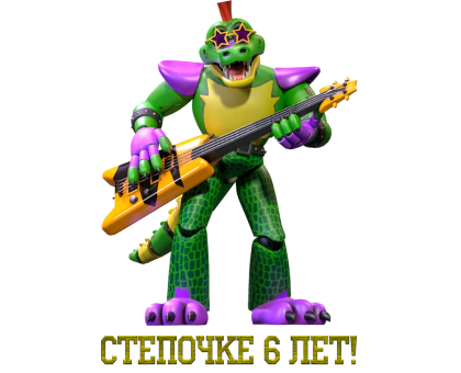 Вафельная картинка 
